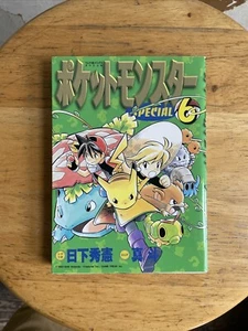 POKEMON SPECIAL Pocket Monster Vol.6 Japanese Language Manga Comic Anime - Picture 1 of 2