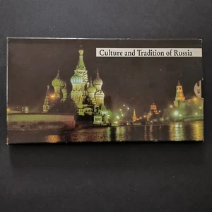 COFFRET RUSSIE / PROOF RUSSIAN SET : 5 * 5 ROUBLES + 3 ROUBLES + 4 *1 ROUBLE - Picture 1 of 10