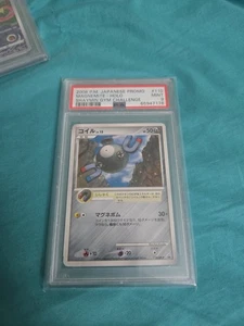PSA 9 Pokemon Japanese Magnemite 110/DP-P Shaymin Gym Challenge Prize Promo - Bild 1 von 2