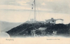 Hong Kong Signal Station On The Peak Vintage Postcard 03.53 - Picture 1 of 2