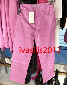 Las mejores ofertas en Bershka Pantalones para De mujer | eBay