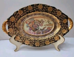 Satsuma Porcelain Plate w/ Peacock Landscape Flowers Gold Japanese Chinese - Picture 1 of 3