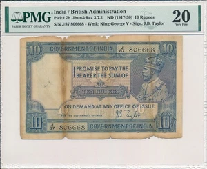 Government of India India 10 Rupees ND(1917-30) S/No 8x6668 PMG 20 - Picture 1 of 3