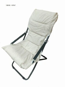 RICAMBIO CUSCINO IMBOTTITO TELA PER FLORIS CANAPONE COLORE BEIGE , MADE ITALY - Foto 1 di 3