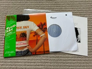 IZUMI KOBAYASHI & FLYING MIMI BAND ORANGE SKY S7039 JAPAN OBI LP - Picture 1 of 3