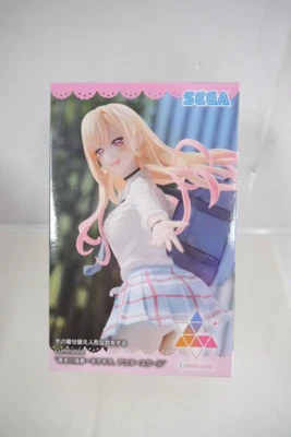 MY DRESS-UP DARLING-MARIN KITAGAWA- 19CM LUMINASTA SEGA - Immagine 1 di 3