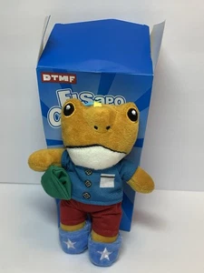 El Sapo Concho DTMF Bad Bunny Schlüsselanhänger Plüsch Mystery Box ~ Neu, geöffnet - Bild 1 von 12