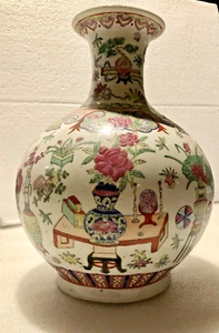 UNIQUE Vintage LARGE Chinese Famille Rose Porcelain Vase Pear Form Hand Painted - Picture 1 of 20