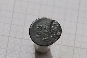 🧭 🇮🇩 ERROR COIN NETHERLANDS DUIT 1821 LOVELY OFF STRIKE B66 #1784 - Picture 1 of 5