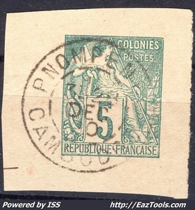 COLONIES GENERALES ALPHÉE DUBOIS 5c AVEC CAD DE PNOMPENH CAMBODGE DU 28/12/1900 - Picture 1 of 2