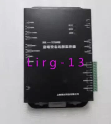 1pc used BR-YJ260B Remote monitor - Image 1 of 2