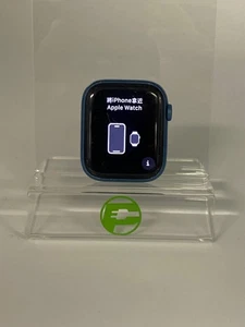 Apple Watch Series 7 45 mm débloqué cassé cadran aluminium seul - Photo 1 sur 10
