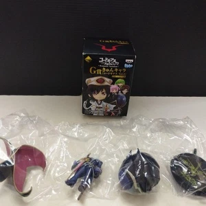 Code Geass: Lelouch Of The Rebellion Ichibankuji G Prize Kyun Character Zero Jap - Picture 1 of 10