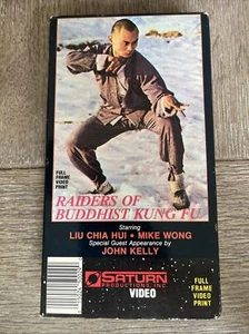 RAIDERS OF BUDDHIST KUNG FU VHS Martial Arts Liu Chia Hui Mike Wong John Kelly - Picture 1 of 3