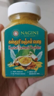 Nagini Kasturi Turmeric Face Mask Powder 50g 100% Natural No Preservaties - Image 1 of 2