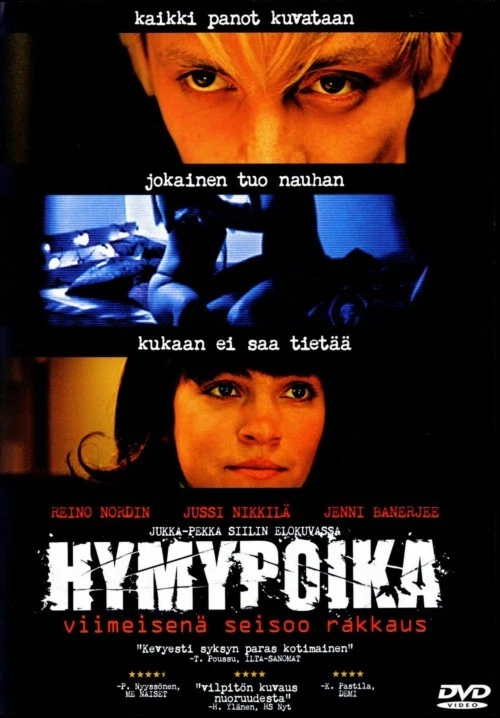 Young Gods ( Hymypoika 2003) Finnish hit movie English subtitled OOP DVD - Image 1 of 1