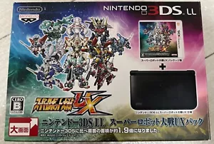 NINTENDO 3DS LL XL KONSOLE SUPER ROBOT WARS Limitiertes Modell - Bild 1 von 7