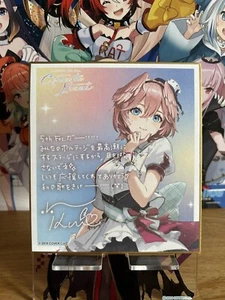 Hololive 5th fes. Shikishi Message Board - Takane Lui - Picture 1 of 1