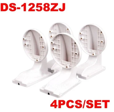 HIKVISION 4PC DS-1258ZJ LTB348 WM110 Wall Mount for Ⲏіkvіsіon Fixed Lens Dome IP Camera