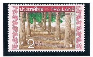 THAILANDIA 1970 Gomma (Flora)  - Foto 1 di 1