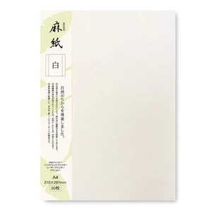 ONAO Japanese Rice Paper Printable A4 Size Paper (30 Sheets), Multipurpose Co... - Picture 1 of 7