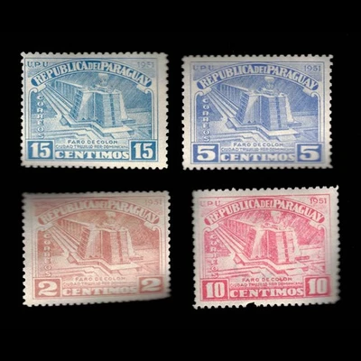 Paraguay, Scott 467-470, Columbus Lighthouse, 1952, MH, 112312 - Image 1 of 2