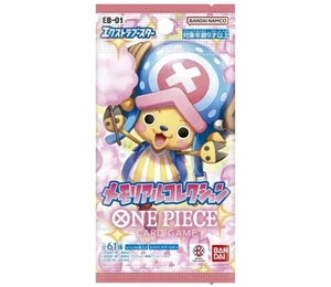One Piece TCG Memorial Collection Japanese Booster Pack (EB-01) - Picture 1 of 1