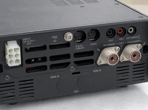 Transceptor basura YAESU FT-897 HF/VHF/UHF todo modo - Imagen 1 de 10