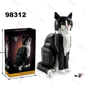 Ideen Katze (21349) Fun Building Brick für Kinder oder Erwachsene 1710 Stücke ^^ - Bild 1 von 10