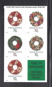 US Scott # 3245 - 3248 / 3248b Block of 5 Christmas Wreath's MNH Pane of 5 - Picture 1 of 1