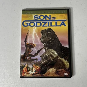 Son of Godzilla DVD 1967 Film Toho Japanese & English Audio 50th Anniversary - Bild 1 von 8