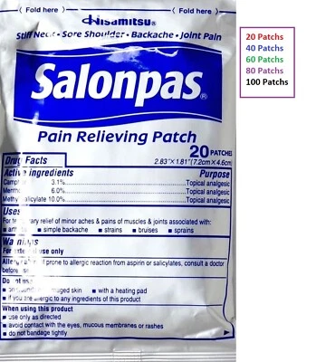 Salonpas Pain Relieving Patch 2.83 x 1.81 Lot of 20/40/60/80/100/120/140 Patches - Image 1 of 4