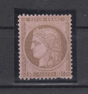 NN21234/ FRANCE – CERES – Y&T # 54 UNUSED – CV 200 $ - Picture 1 of 2