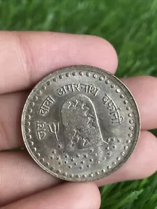 Silver Plated Shivji Jai Baba Amarnath Hindu Good Luck Old Temple Token Coin T27 - Picture 1 of 4