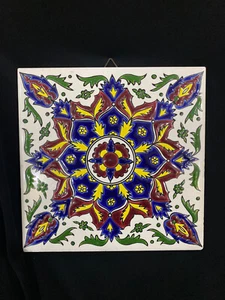 Vintage Ceramic Square Souvenir Handmade Decor Niarchos Hellas Bros Greec - Picture 1 of 3