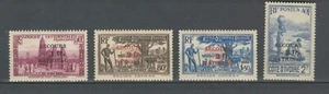 LOTE CONJUNTO COSTA MARFIL COLONIAS AFRICANAS FRANCESAS AYUDA NACIONAL SOBREIMPRESIÓN MNH (IVO 683) - Imagen 1 de 1