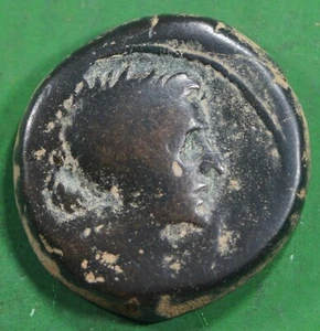 Roman Provincial 80 Drachmai ae27 Bronze Coin Cleopatra VII EAGLE As Found @0029 - Picture 1 of 2