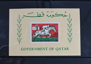 Qatar Scott # 120-B Imperf S/S New Currency VF OG NH Stamp Cat $100 Horse Racing - Picture 1 of 2