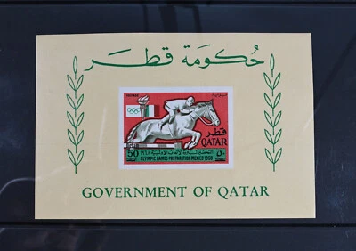 Qatar Scott # 120-B Imperf S/S Nueva Moneda En estado bastante bueno Nuevo Sello Gato $100 Carreras de Caballos Foto 1 de 2