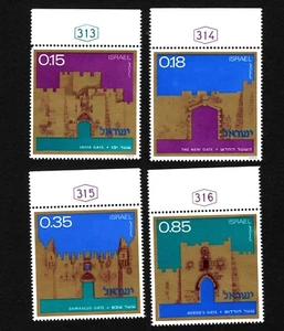 OPC 1971 Pinturas de Israel Puertas de Jerusalén Set Sc#447-50 Estampillada sin montar o nunca montada 46246 - Imagen 1 de 1