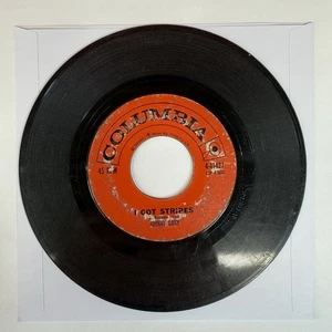 Johnny Cash - I Got Stripes / Five Feet High and Rising 7" 45 rpm Vinyl Single - Picture 1 of 4