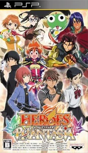 Heroes Fantasia [JAPAN IMPORT US SELLER] - Picture 1 of 1