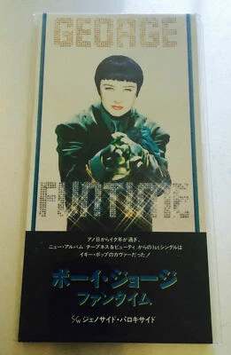 BOY GEORGE Funtime VJDP-10244 MEGA RARE 1995 JAPAN ONLY 3"CD SINGLE David Bowie Foto 1 de 3