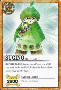 Sugino - Series 1 - Zatch Bell TCG - Imagen 1 de 1
