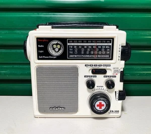 Eton FR-300 Radio AM/FM/TV1/TV2/Weather Receiver Battery Electric or Hand Crank - Picture 1 of 4