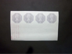 GB Ganzsache STO QEII 5p + 5p + 5p + 5p Verbundetikett unbenutzt H&B WSP150 - Bild 1 von 2