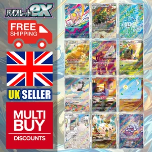 Japanese Violet ex sv1V Full Art Rares AR Pokemon Cards Singles - Picture 1 of 14