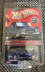 Hot Wheels 2022 RLC Red Line Club Exclusive 1972 Nissan Skyline H/T 2000 GT-R 🔥 - Picture 1 of 6
