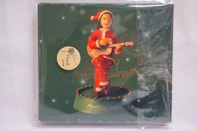 TATSURO YAMASHITA COZY CD X'MAS PACKAGE VER.ALBUM CITY POP SMOOTH GROOVE MUSIC Foto 1 de 4
