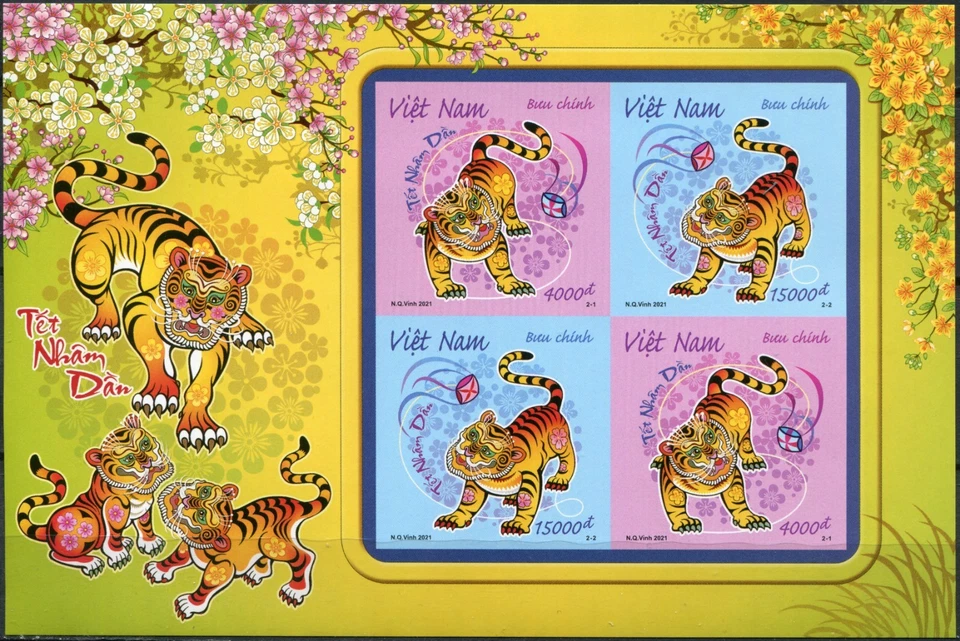 Vietnam 2021. Year of the Tiger (MNH OG **) Souvenir Sheet - Image 1 of 1